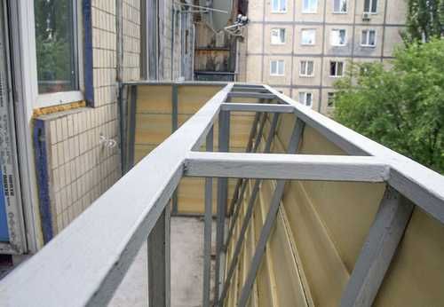 Вынос для балкона